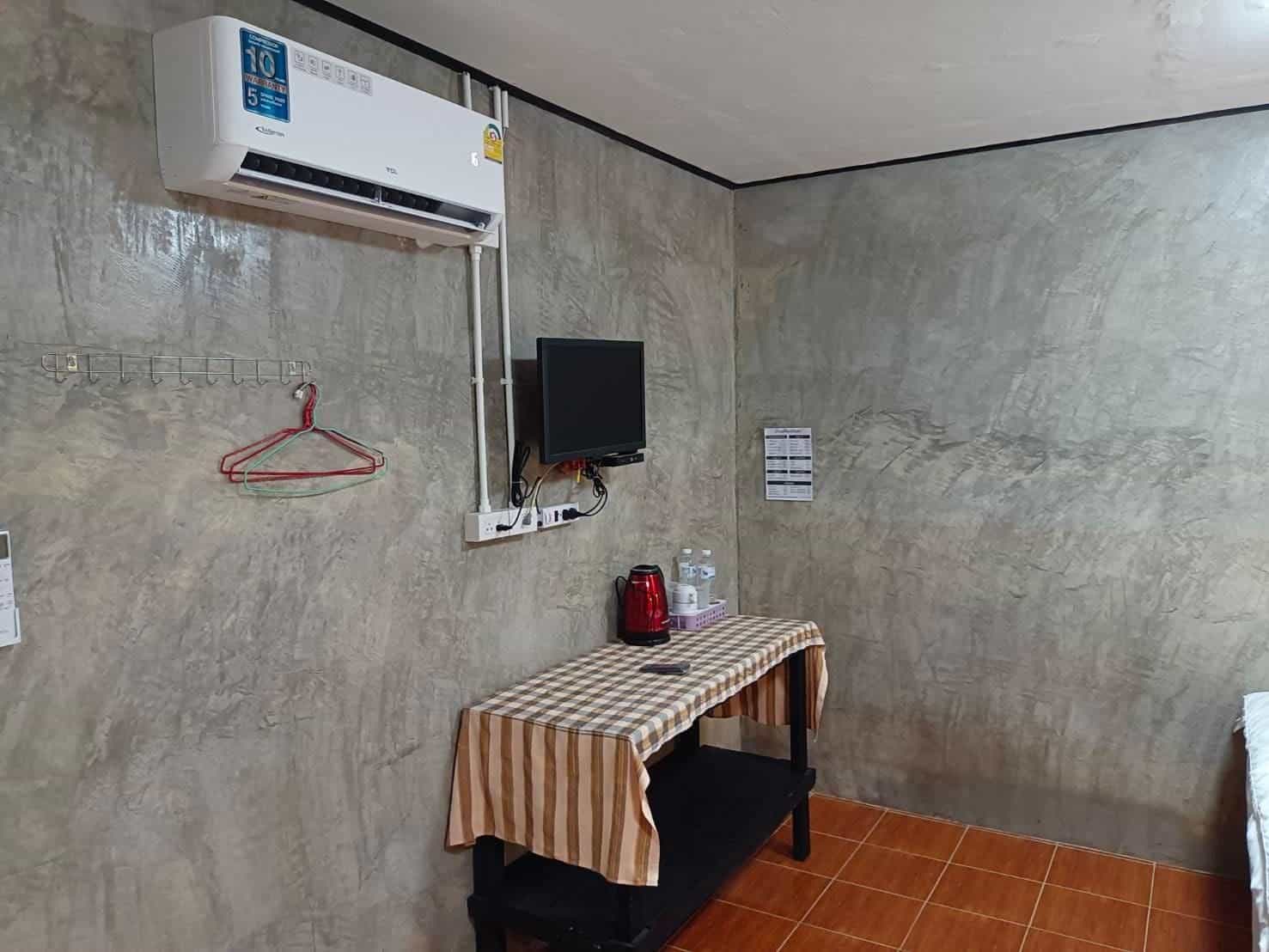 บ้านเคียงดอย บ้านเคียงดอย