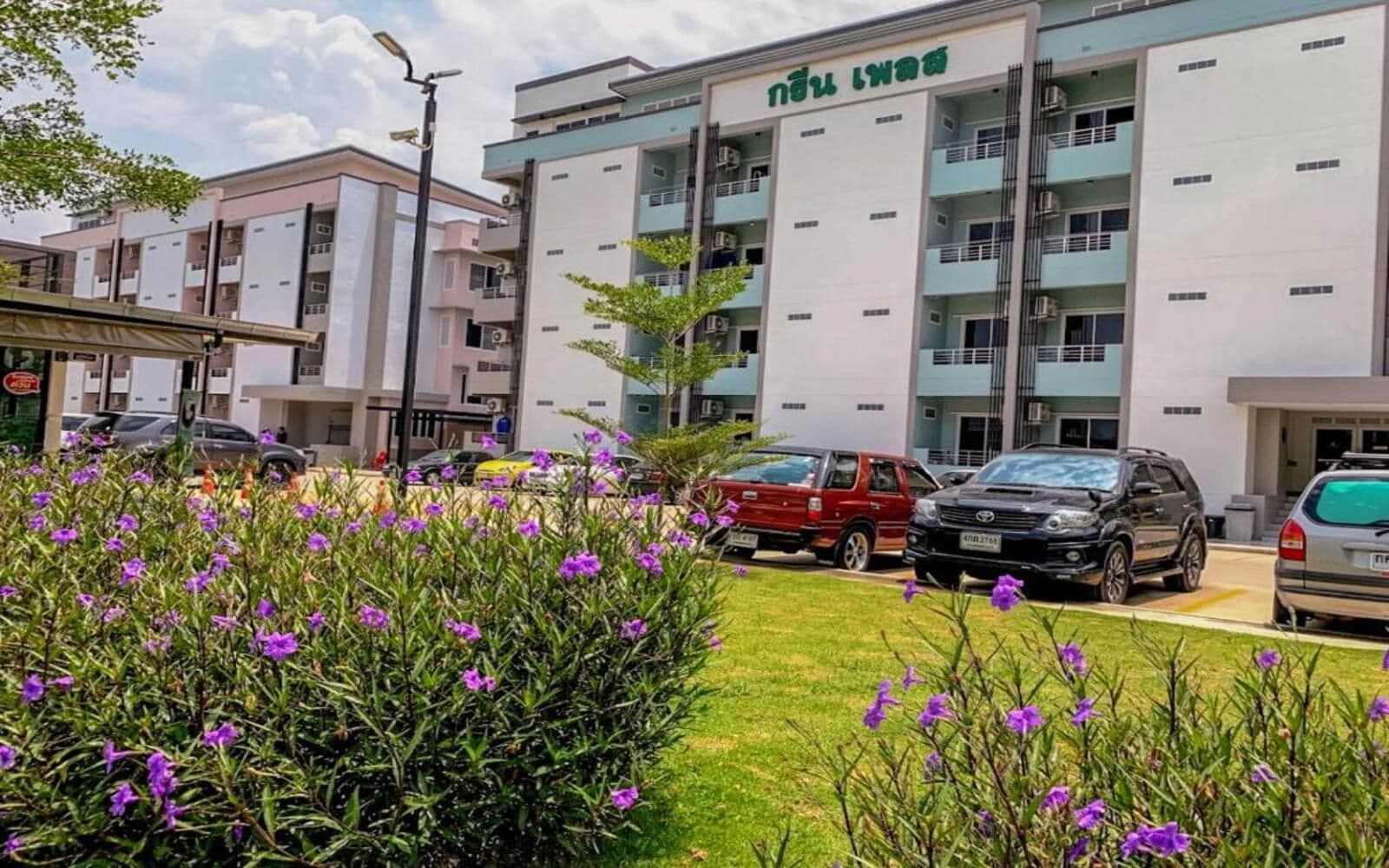 GREENPLACE Sikhiu GREENPLACE Sikhiu
