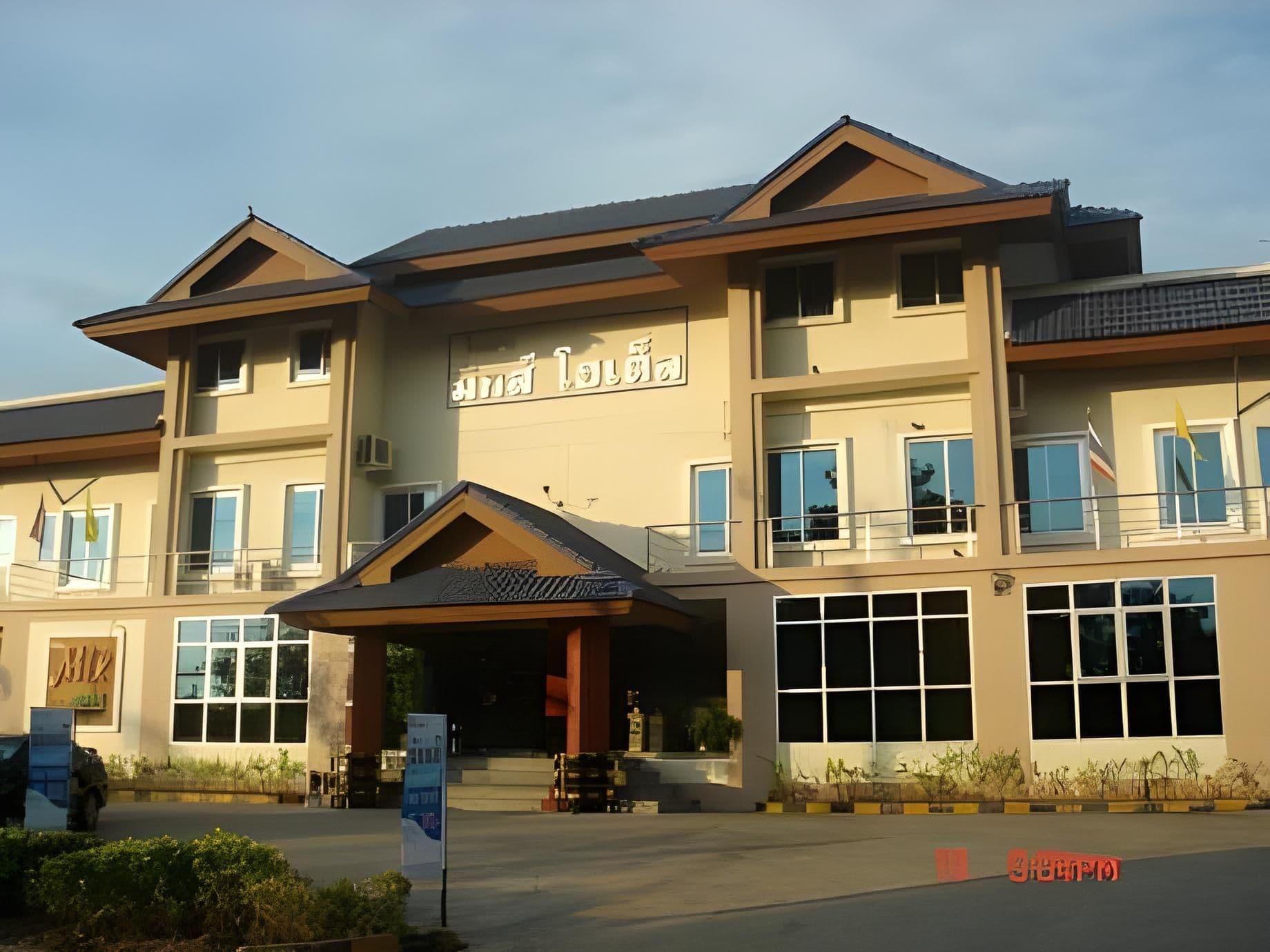 MIX Hotel MIX Hotel