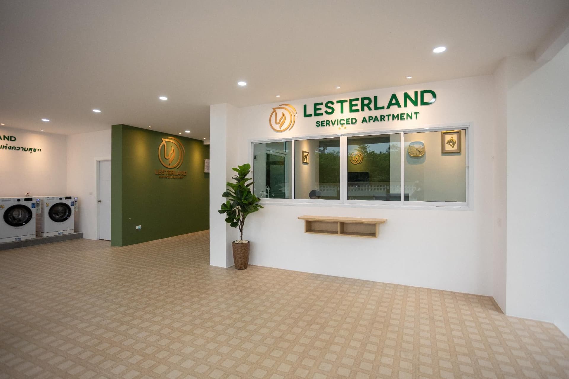 LESTERLAND Serviced Apartment LESTERLAND Serviced Apartment
