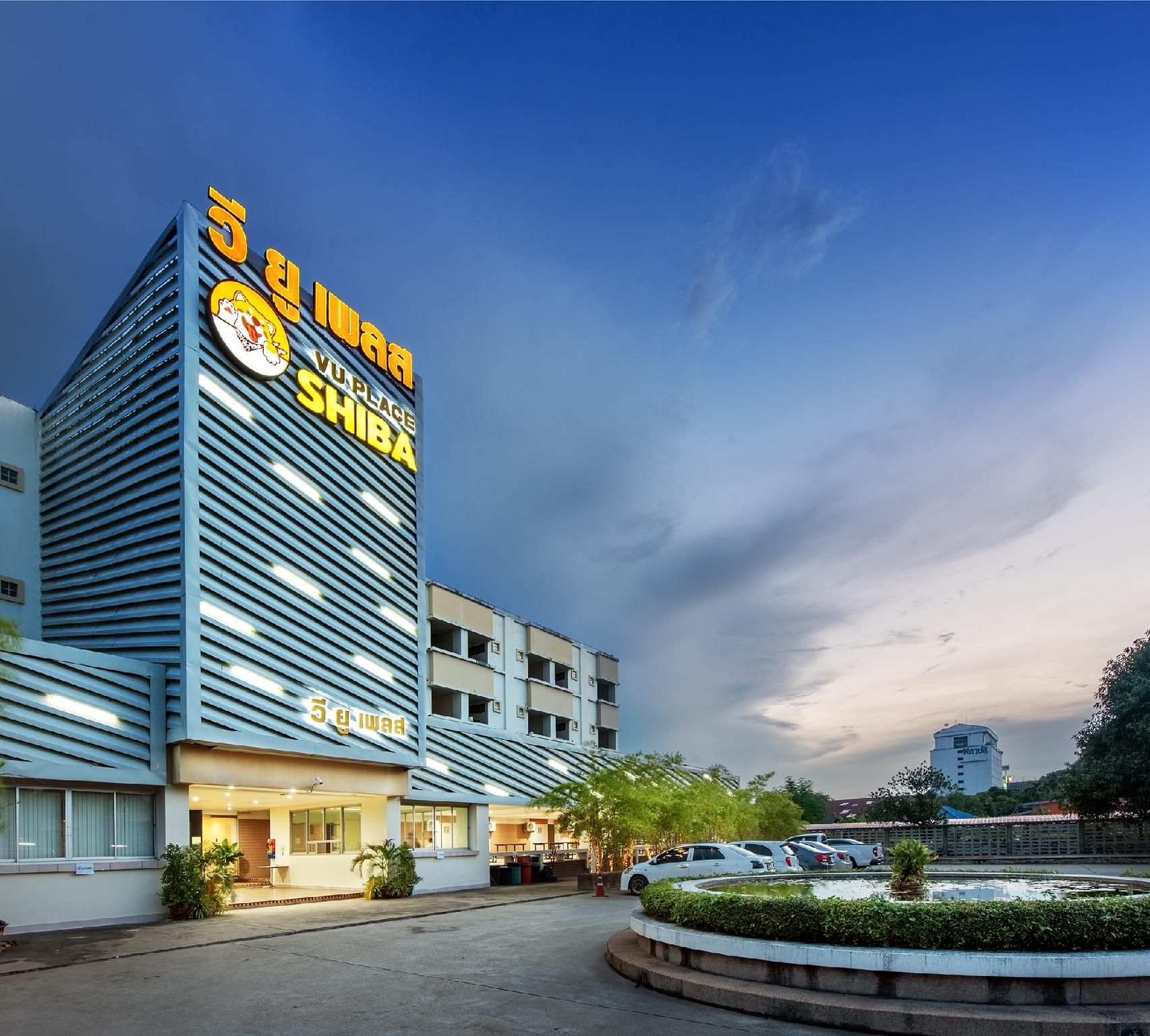 ชิบะรูม นครราชสีมา เซ็นทรัล โคราช (SHIBAROOM Nakhonratchasima Central Korat)0