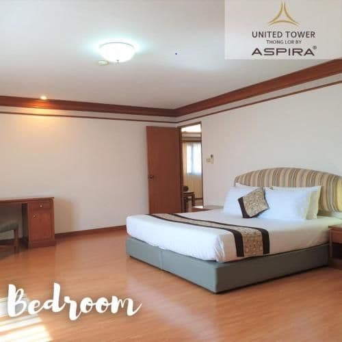 Two Bedroom Apartment