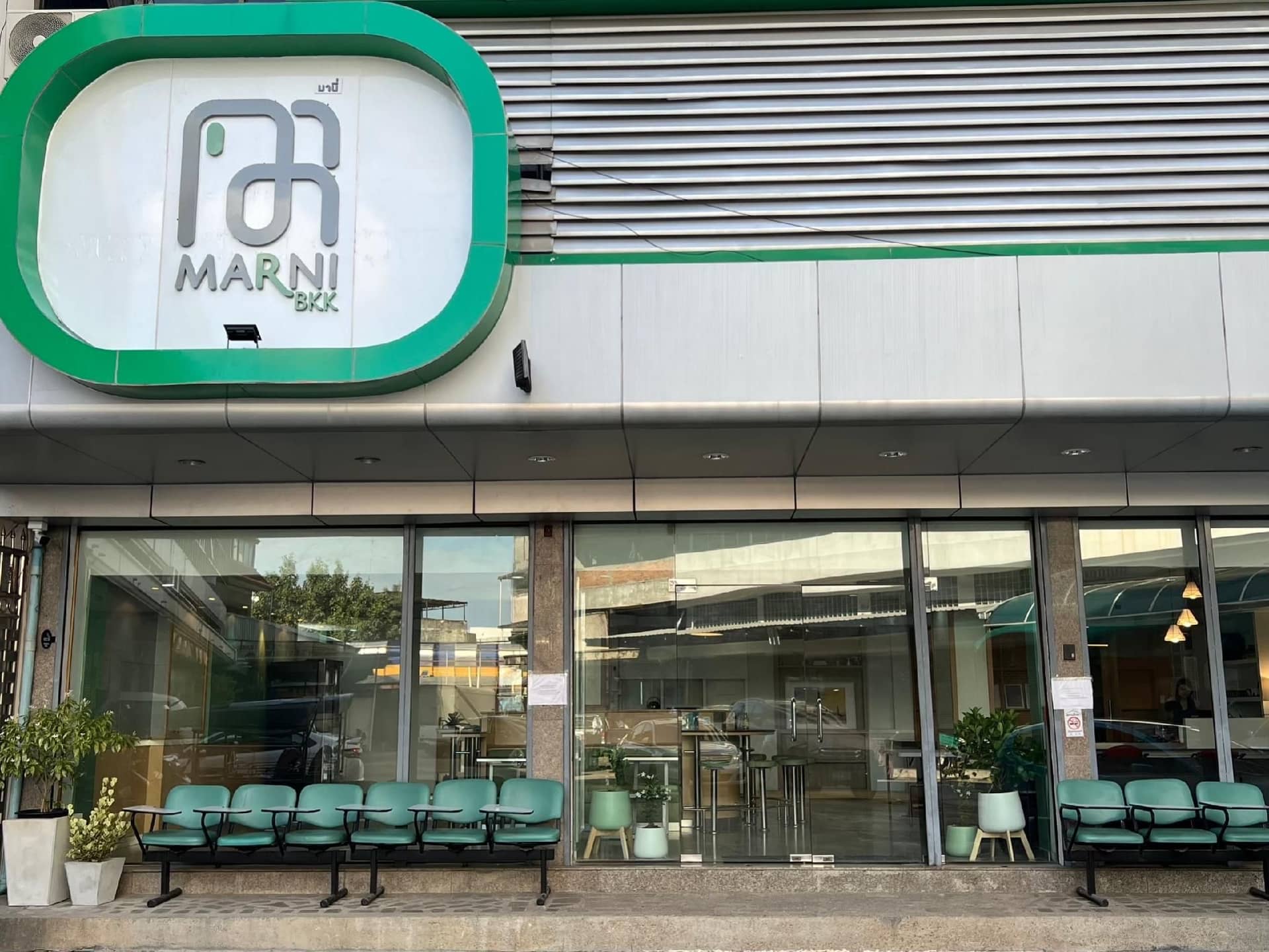 Marni BKK Hostel Marni BKK Hostel