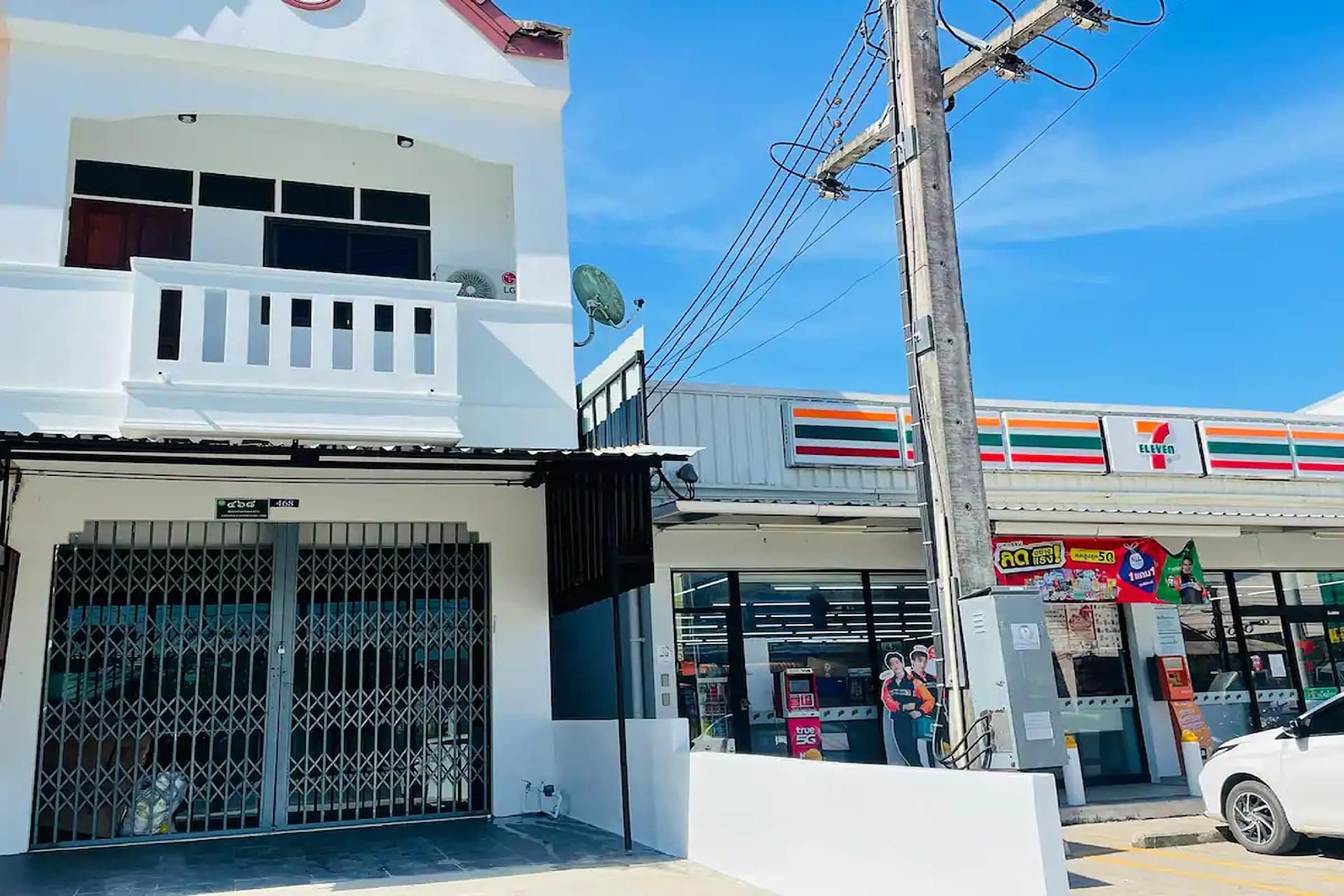 กวนมะพร้าว วิลล่า 2 กวนมะพร้าว วิลล่า 2