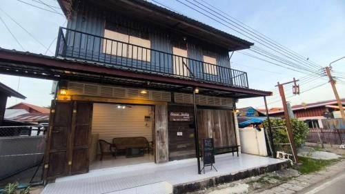 เชียงคาน ฮักเลย ฮักกัญ โฮมสเตย์ (Chiang Khan Hug Loei Hug Kan Homestay)3