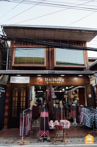 เดอะ โฟล์คสเตอร์ เฮาส์ (The Folkster House)0