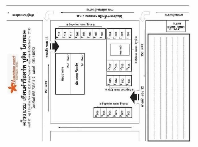 Superior Twin Beds