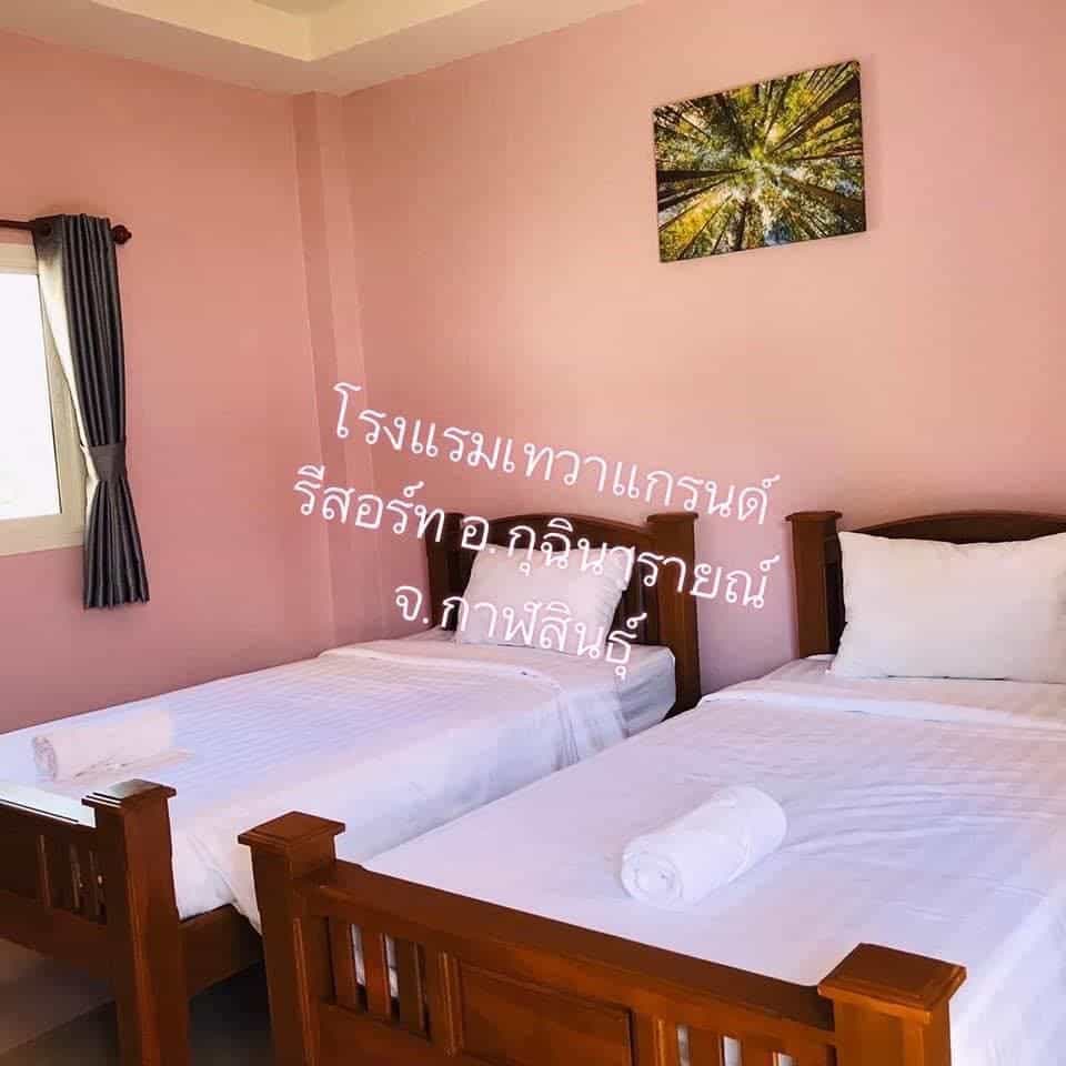 Tewa Grand Resort Kuchinarai Tewa Grand Resort Kuchinarai