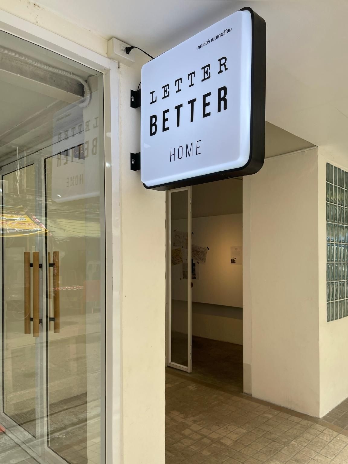 Letter Better Home4