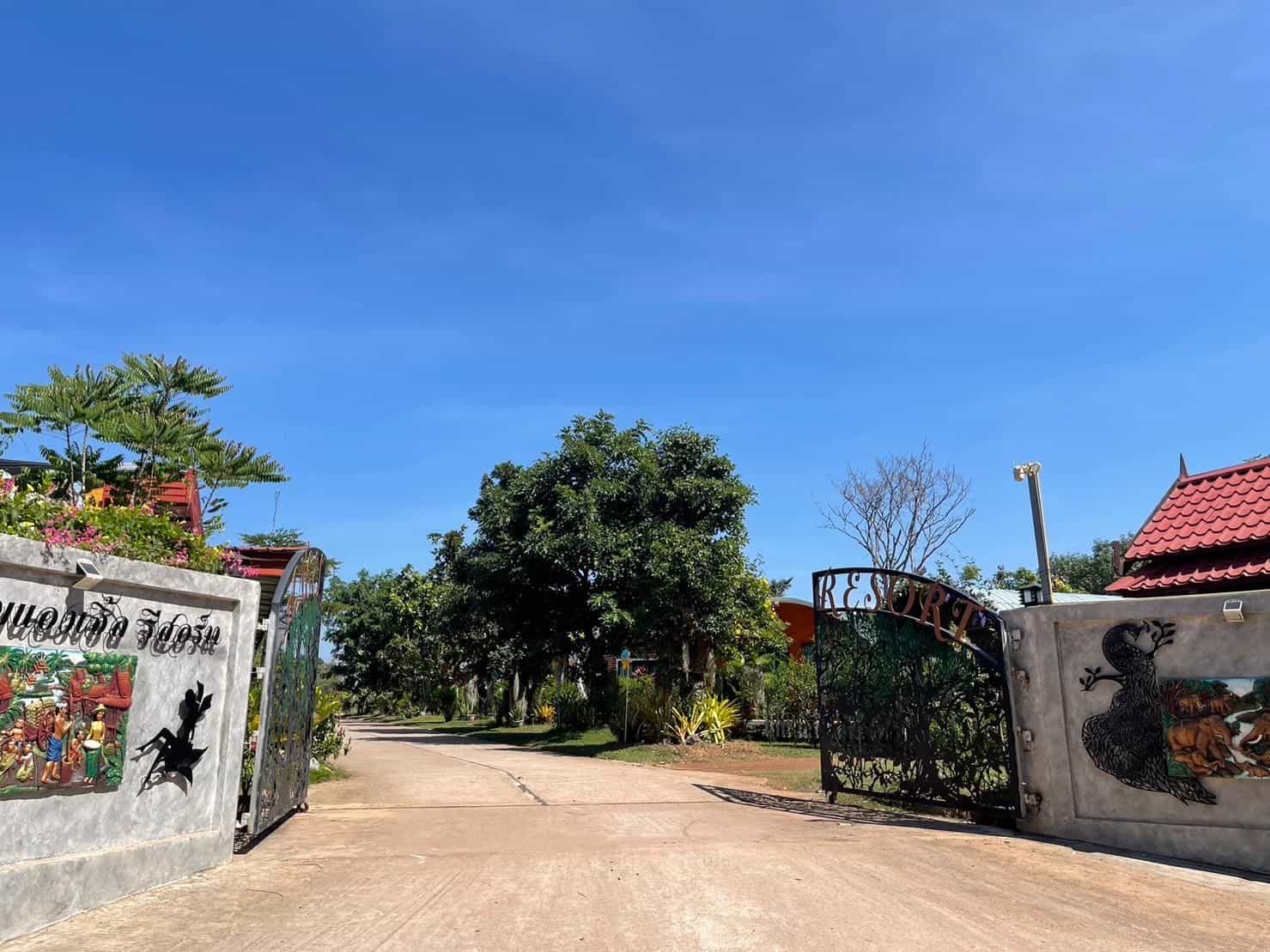 แองเจิ้ล รีสอร์ต แองเจิ้ล รีสอร์ต