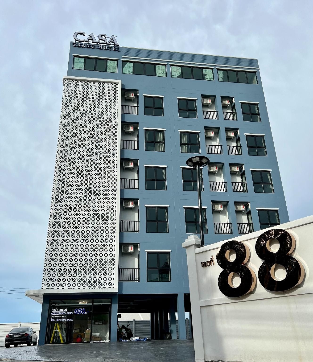 โรงแรมคาซ่า แกรนด์ (Casa Grand Hotel)3