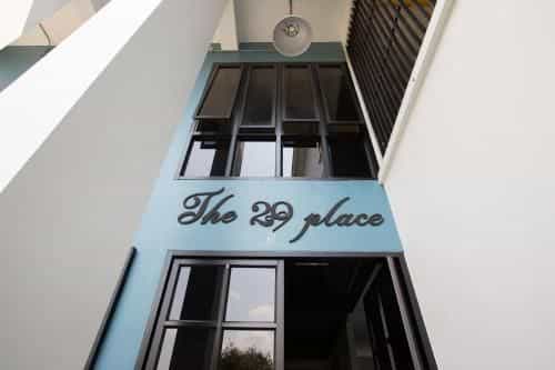 เดอะ 29 เพลซ เดอะ 29 เพลซ