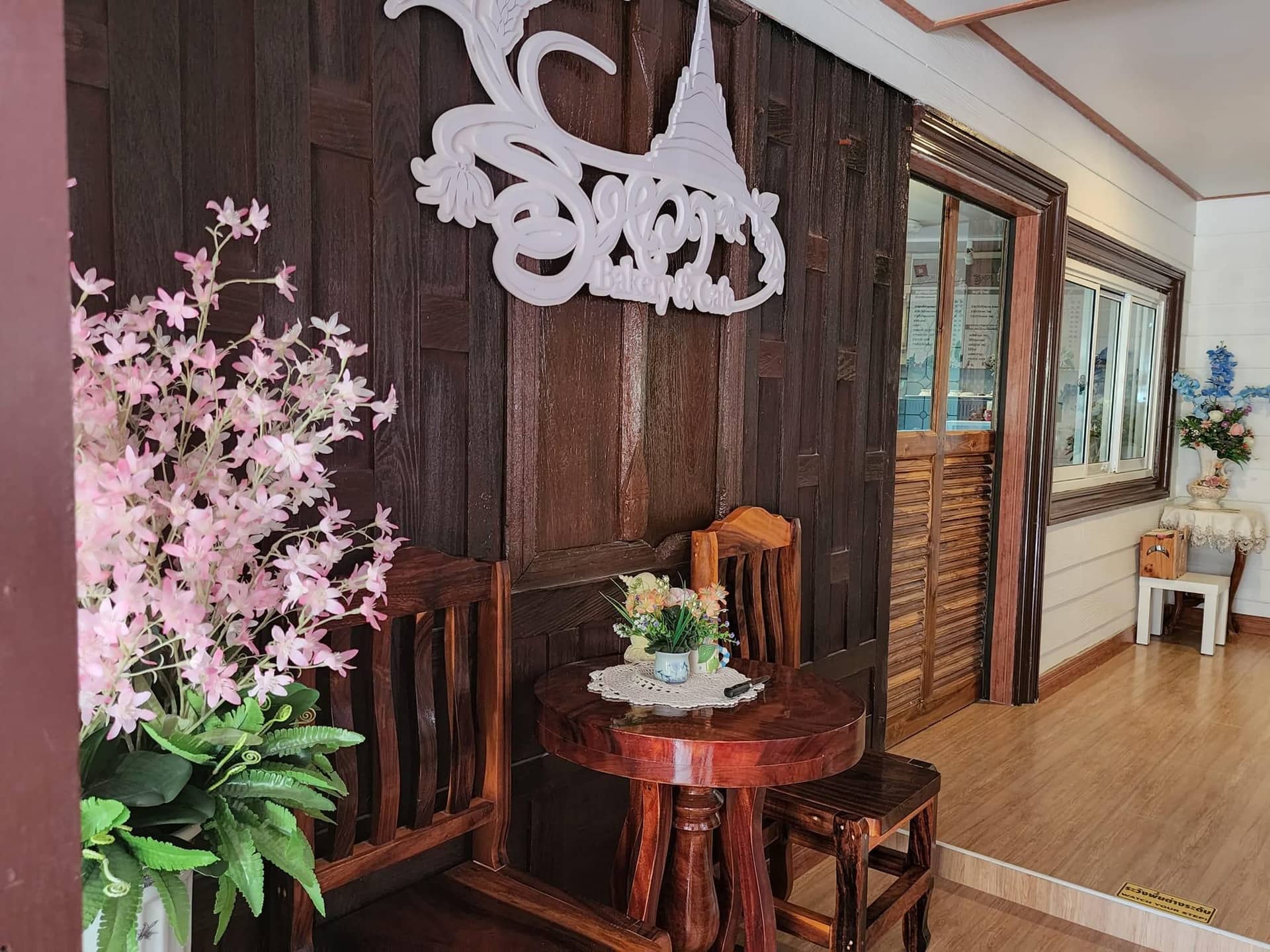 Kwanruean Boutique Hotel Kwanruean Boutique Hotel