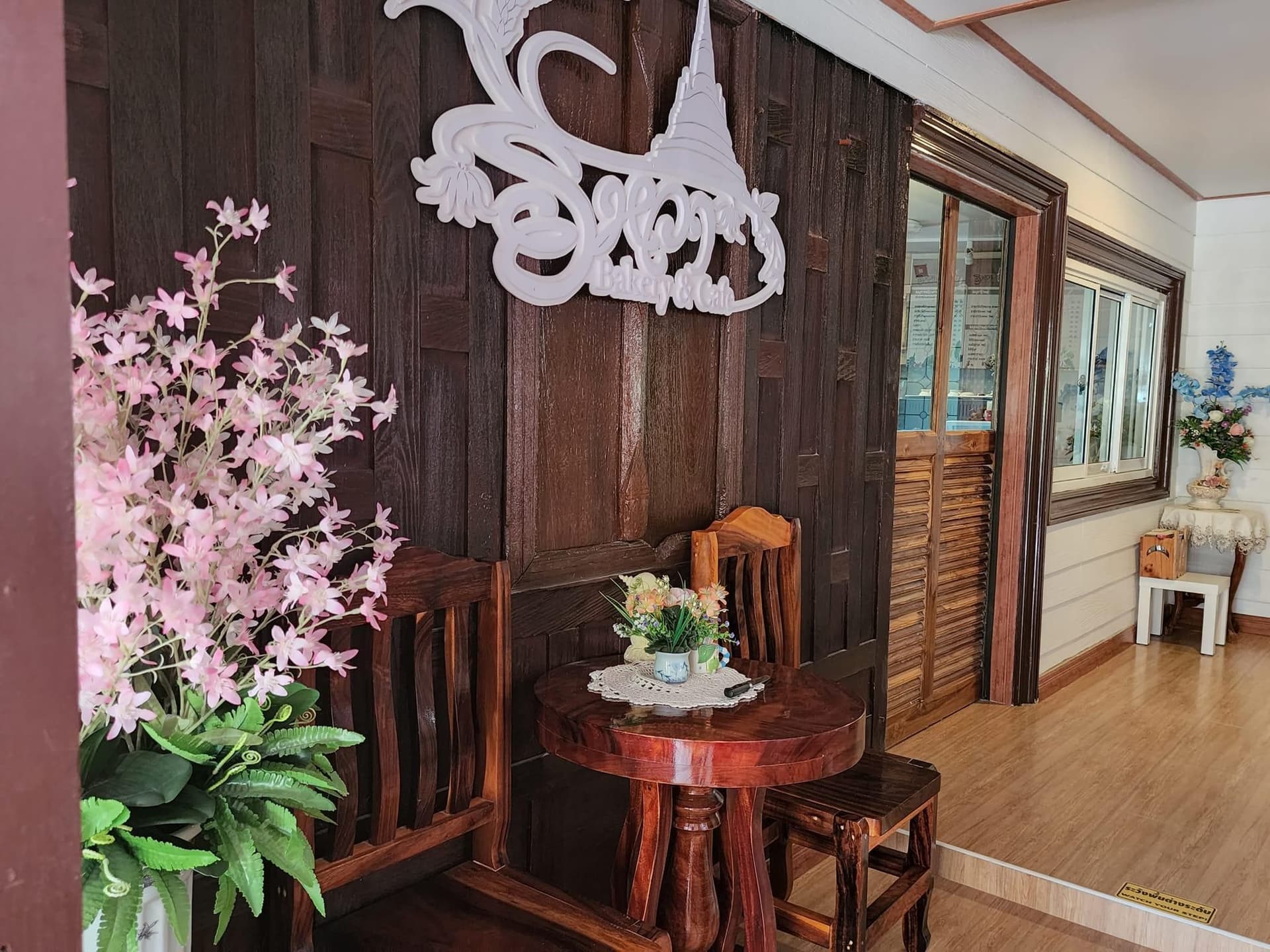 ขวัญเรือน บูทิค โฮเทล ขวัญเรือน บูทิค โฮเทล