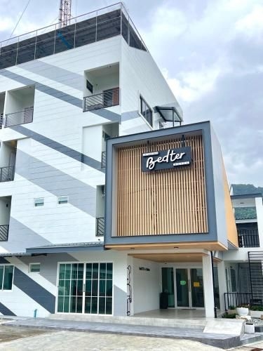 เบดเทอร์ โฮเทล พังงา (Bedter Hotel Phang Nga)0