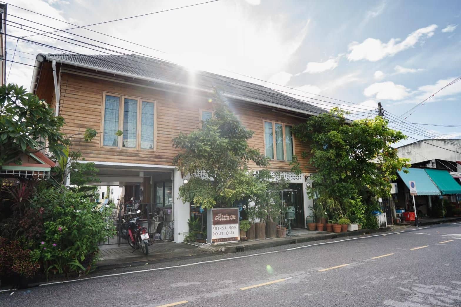 ศรีเสนาะ บูทิค โฮเทล ศรีเสนาะ บูทิค โฮเทล