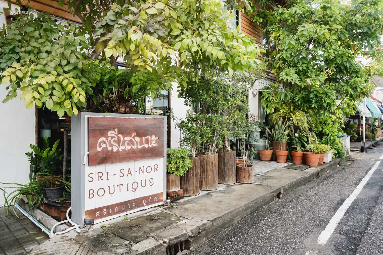 Srisanor Boutique Hotel Srisanor Boutique Hotel