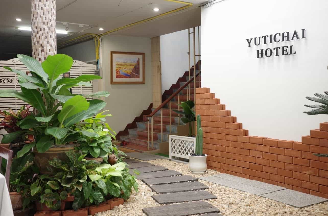 Yutichai Hotel Yutichai Hotel