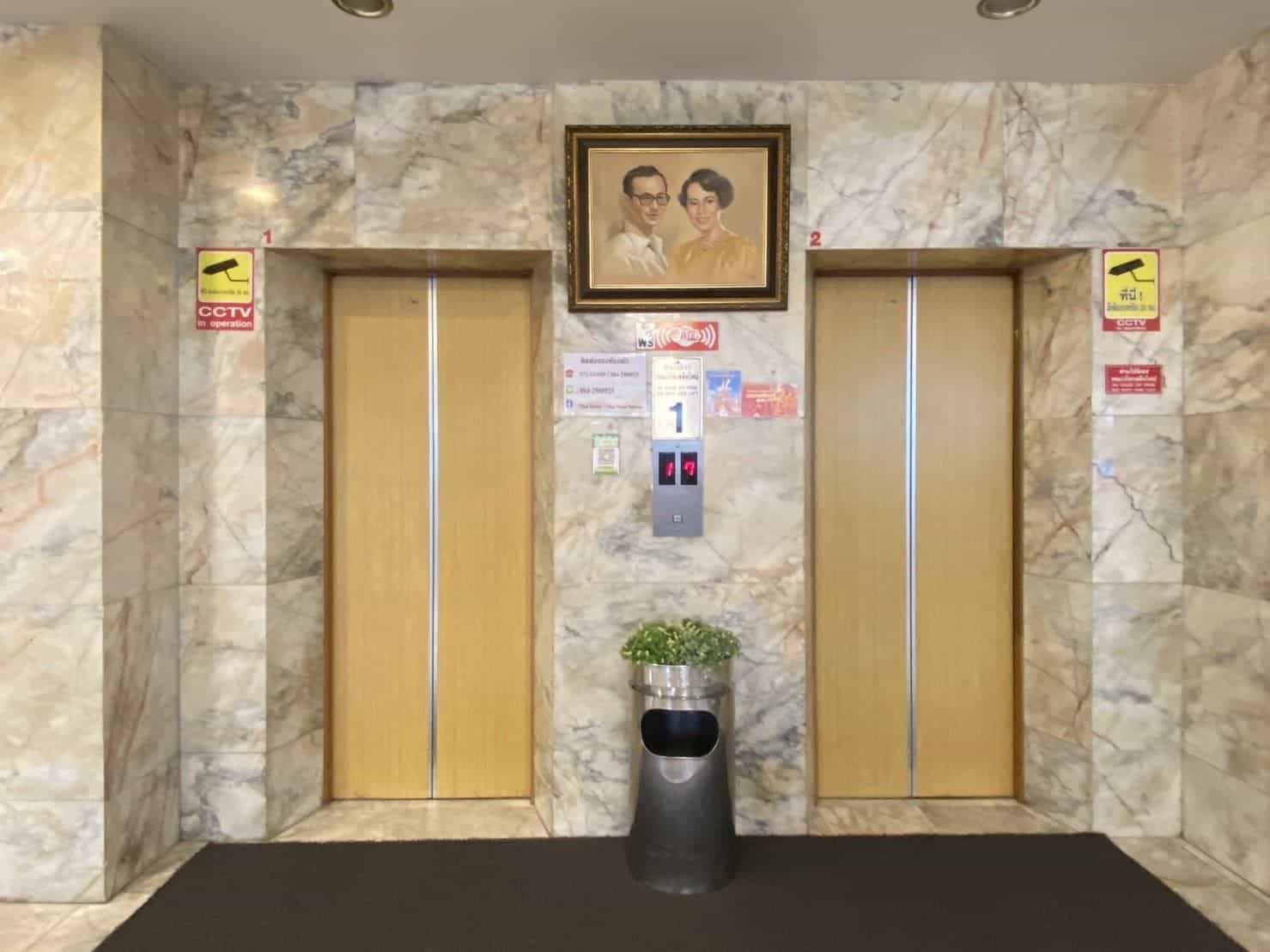 Thai Hotel Nakhon Si Thammarat Thai Hotel Nakhon Si Thammarat