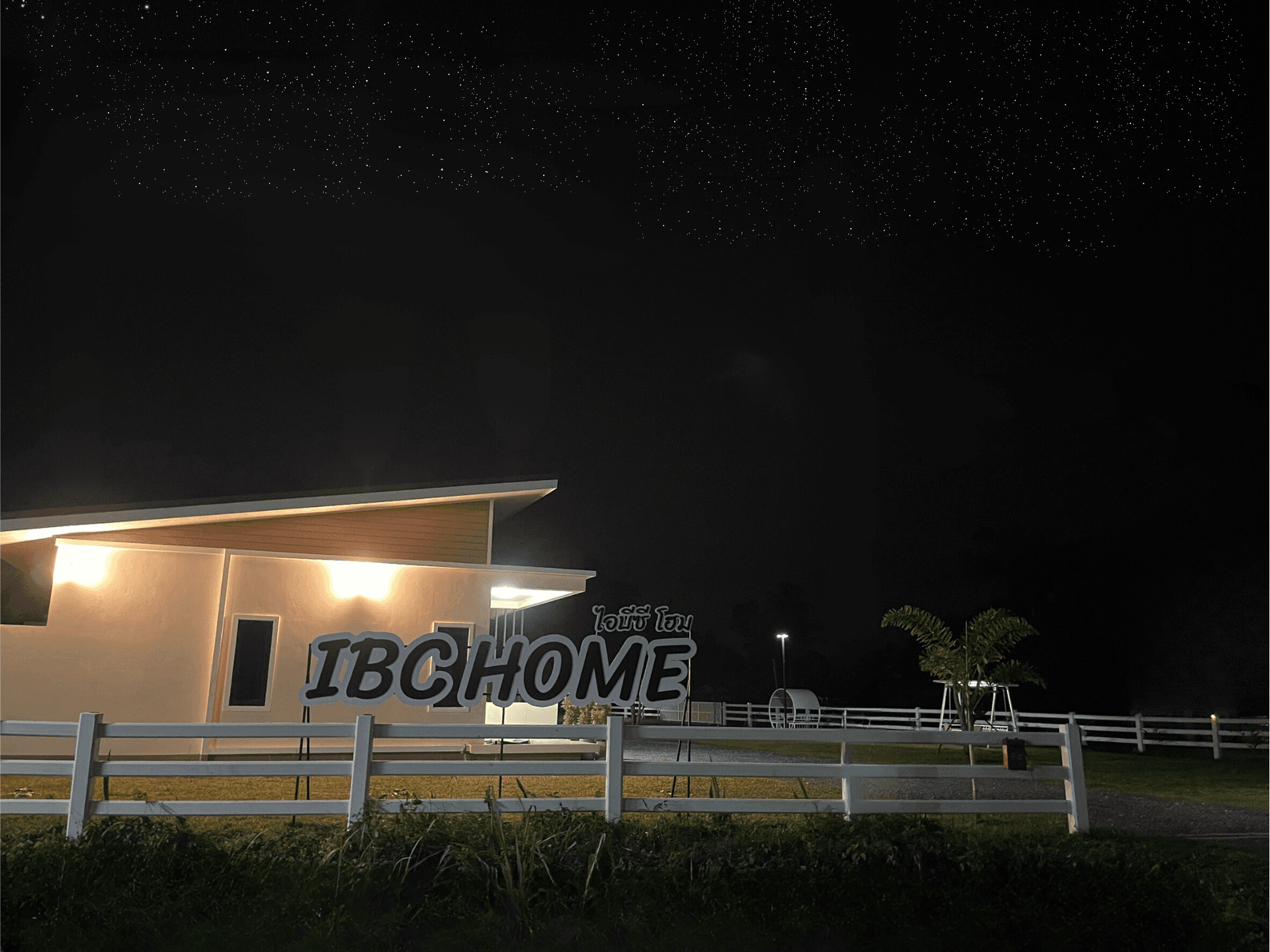 IBC HOME IBC HOME