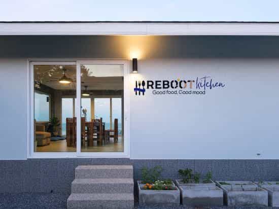 Reboot Retreat Reboot Retreat