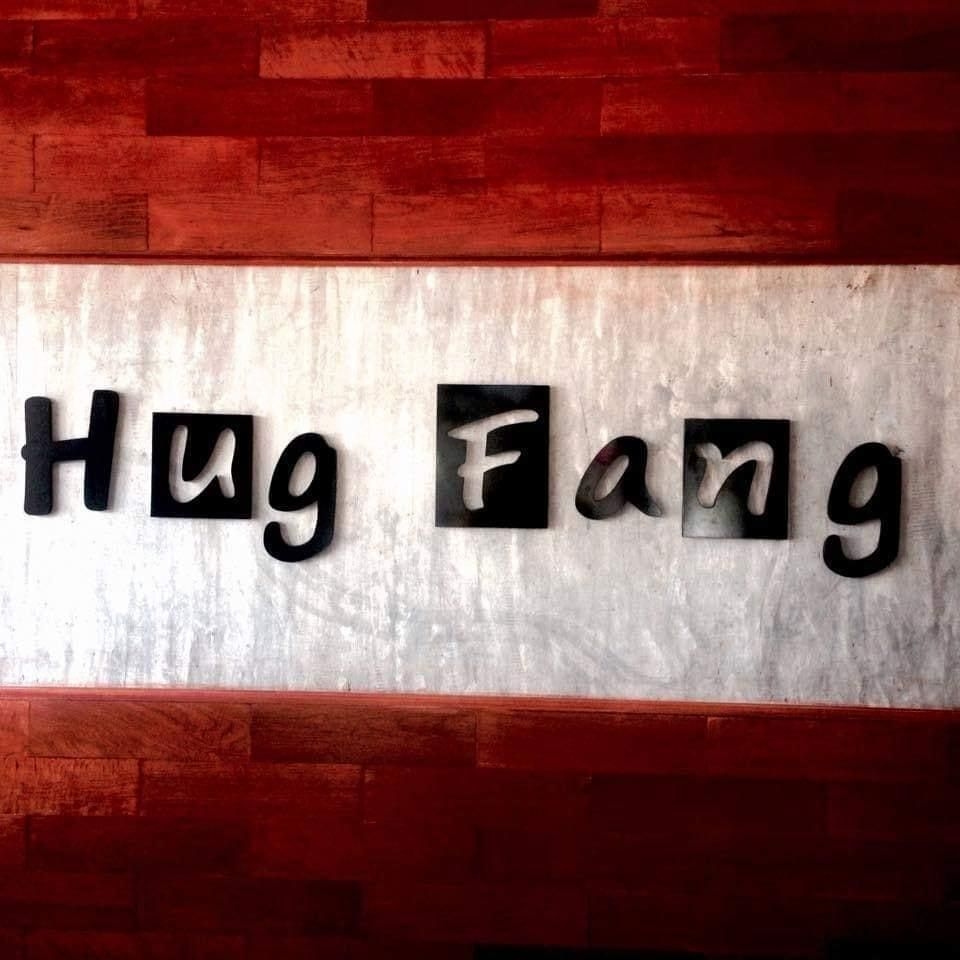 ฮักฝาง (Hug Fang)4