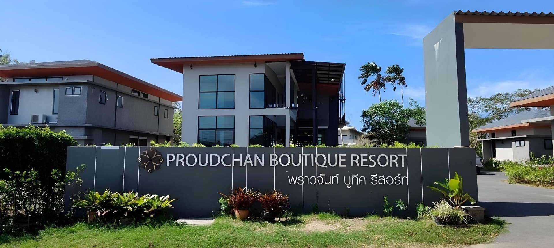 ProudChan Boutique Resort4
