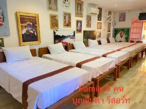 บุญจินดา รีสอร์ท บุญจินดา รีสอร์ท