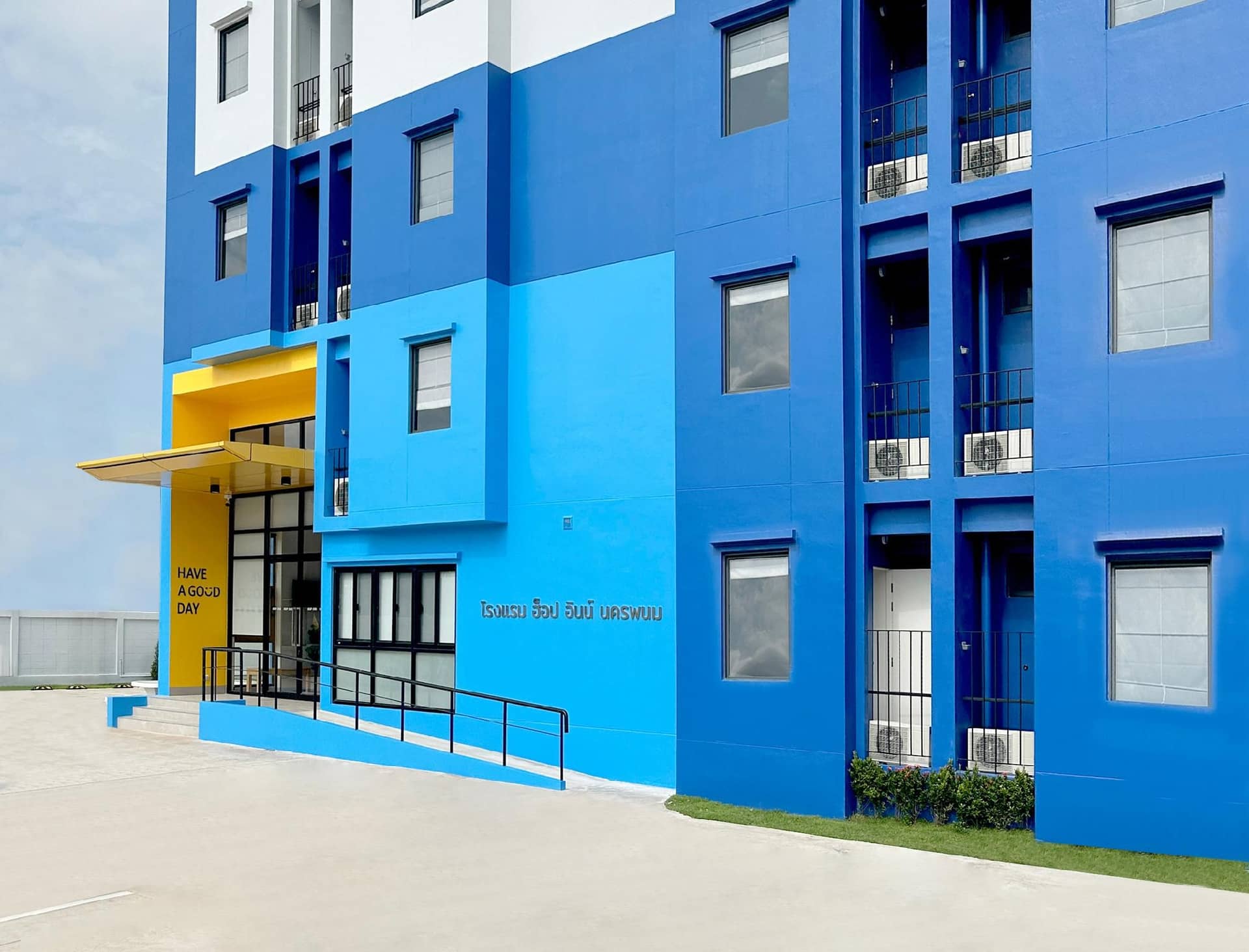 HOP INN Nakhon Phanom HOP INN Nakhon Phanom