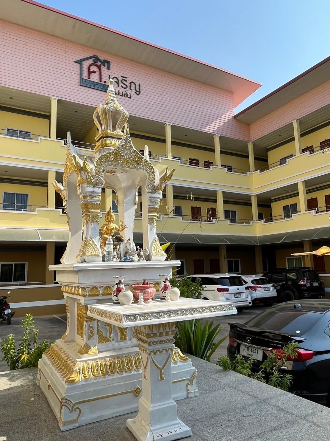 SJ mansion Phetchaburi SJ mansion Phetchaburi