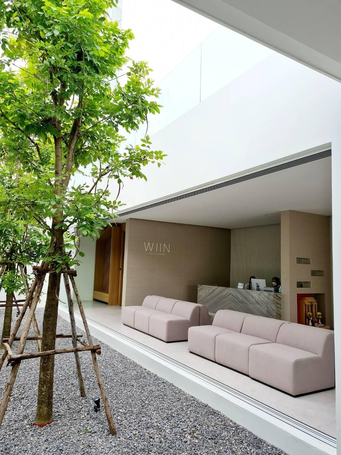 วิน เพชรบุรี (WIIN Phetchaburi Hotel)2