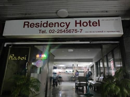 Residency Hotel Bangkok Residency Hotel Bangkok
