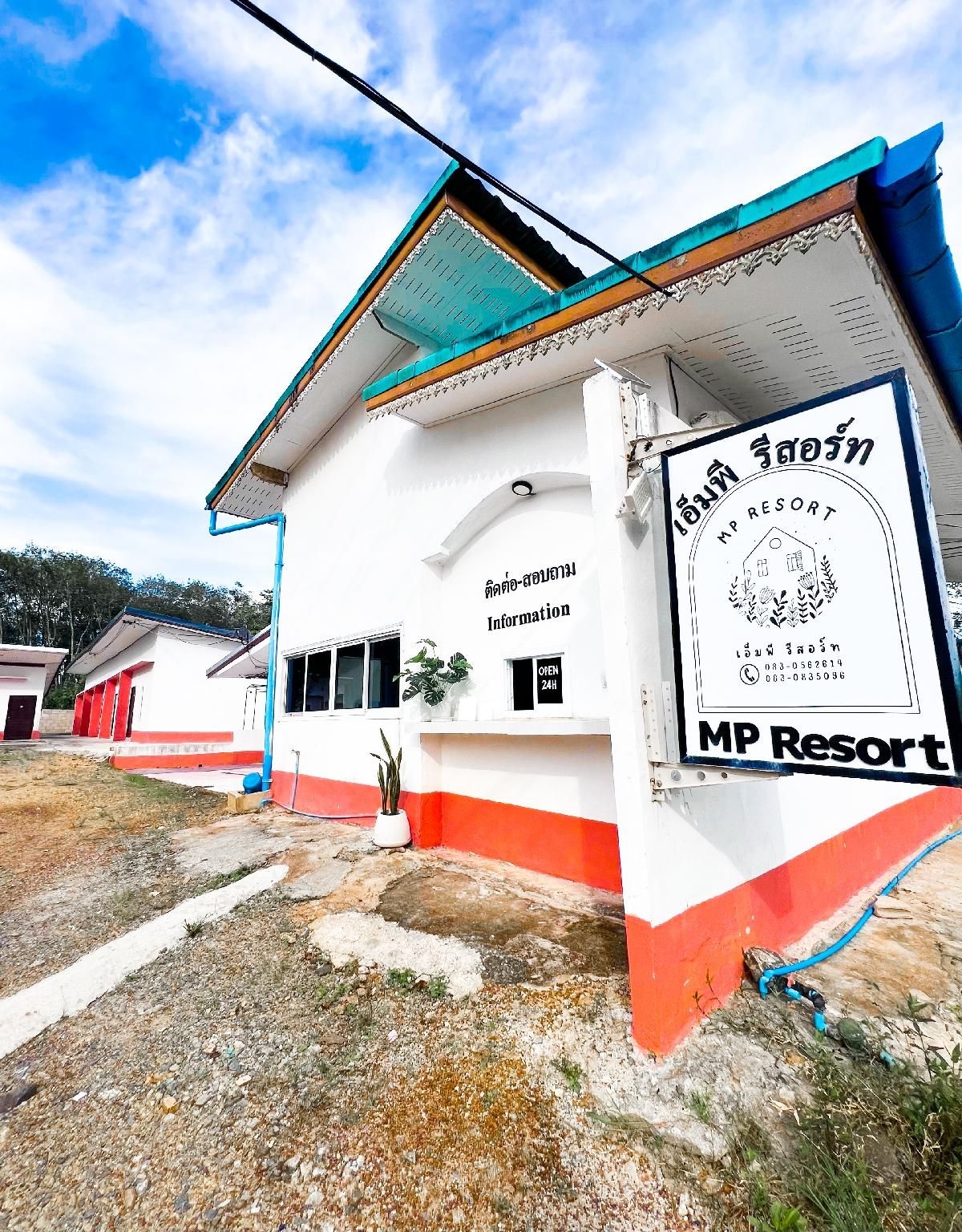 MP Resort Satun3