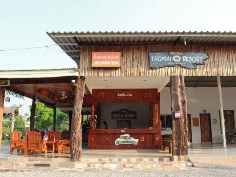 โต๊ะไม้รีสอร์ท บาย ซูซู โต๊ะไม้รีสอร์ท บาย ซูซู