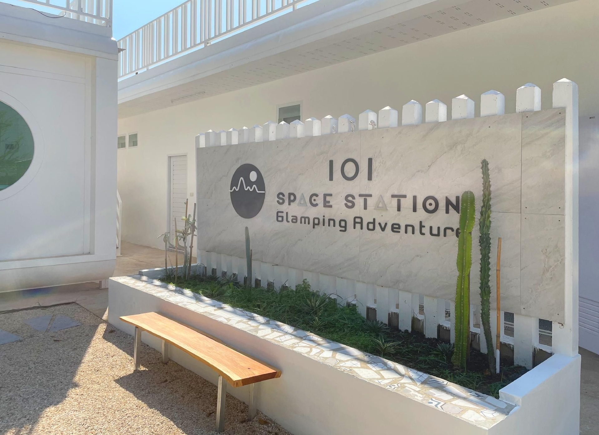 101 Space Station Hup Pa Tat0