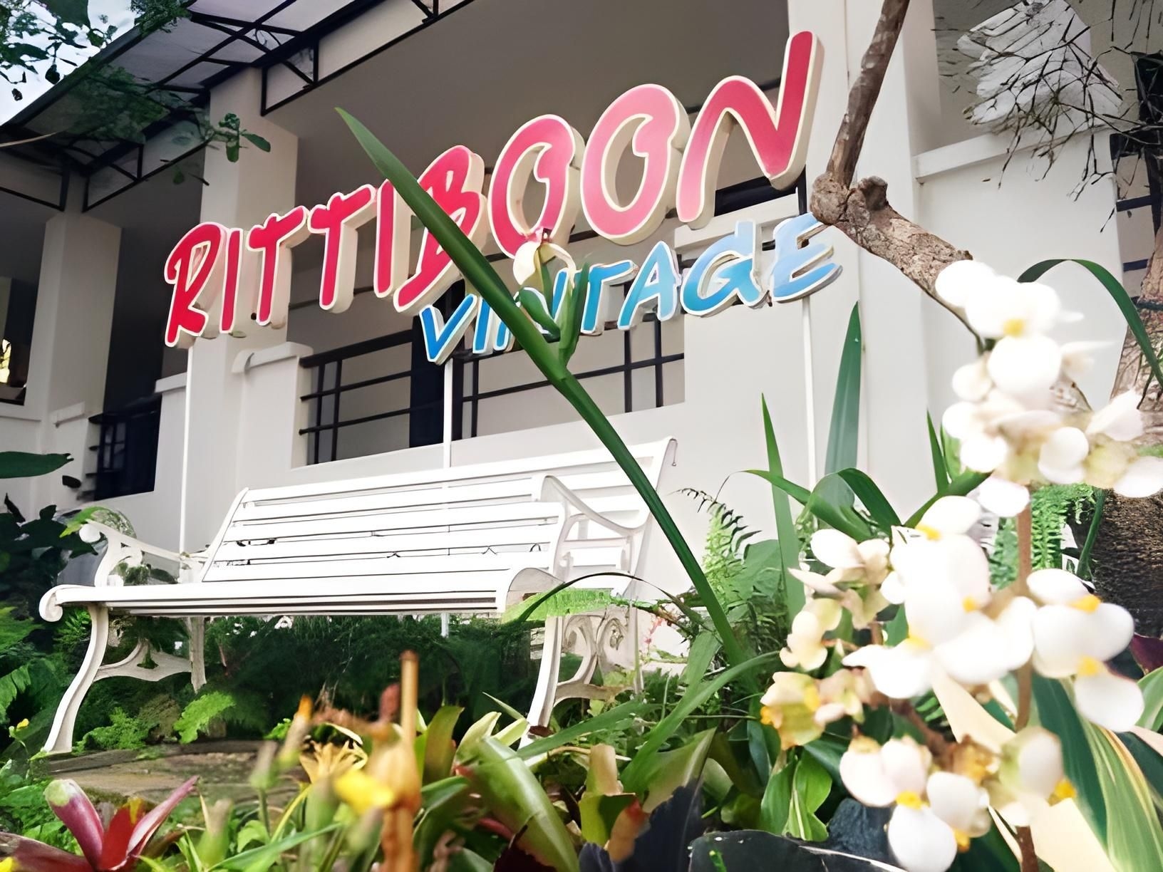 โรงแรมฤทธิบูรณ์ วินเทจ (Rittiboon Vintage Hotel)0