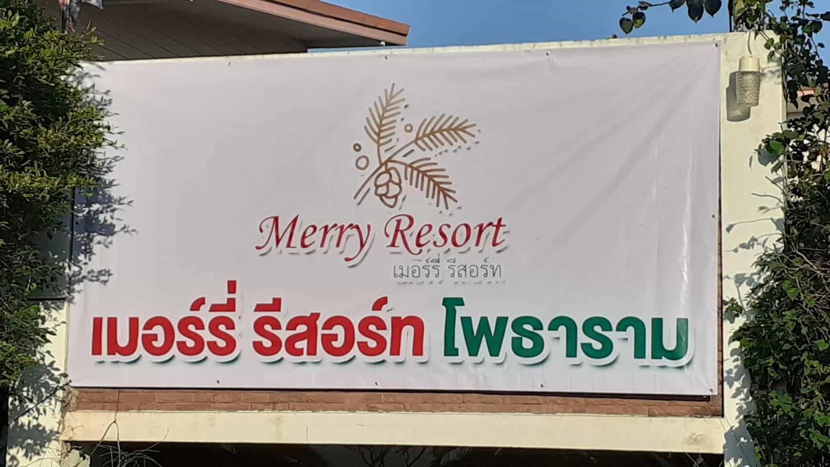 Merry Resort Photaram