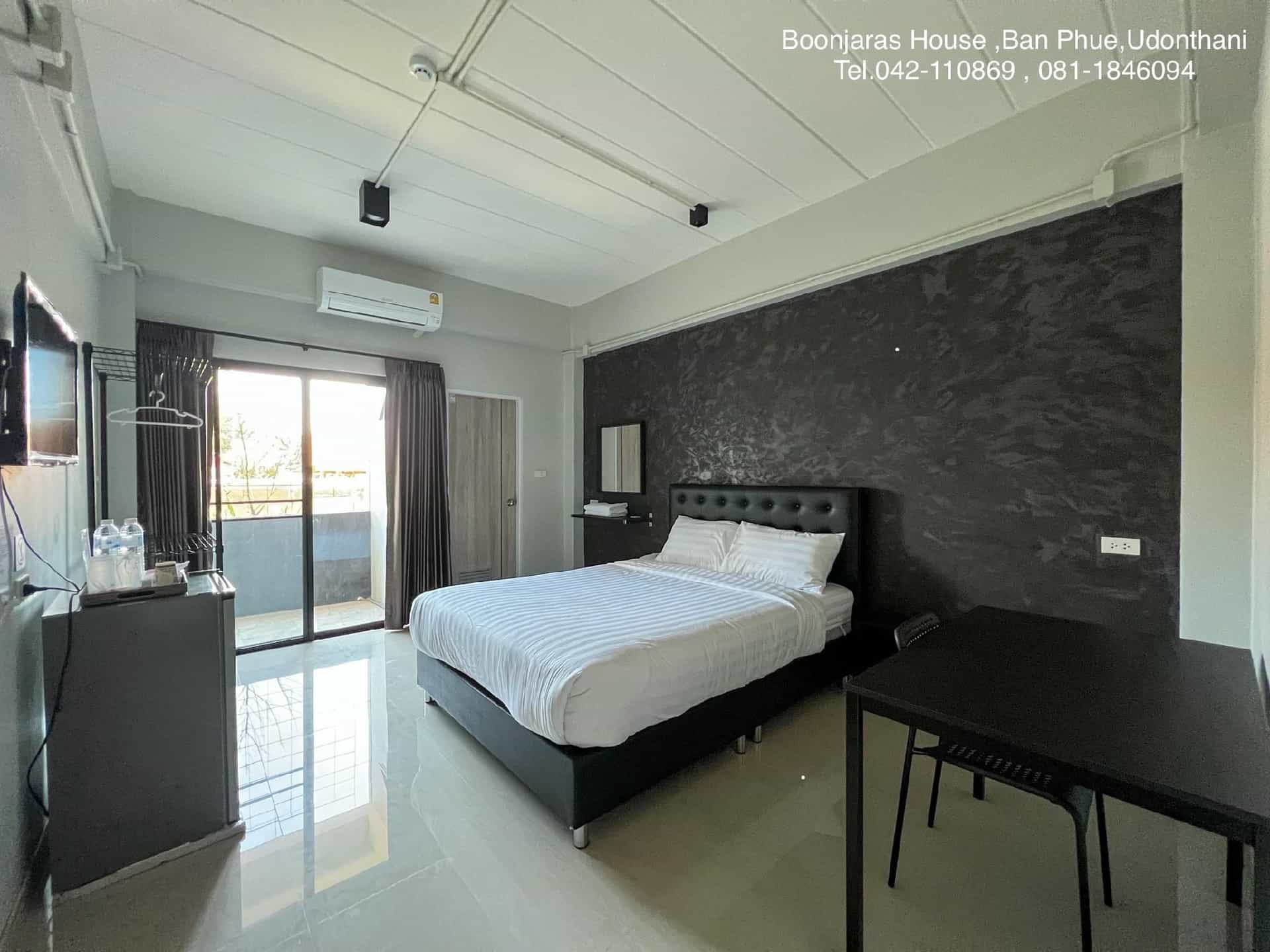 Boonjaras House Boonjaras House