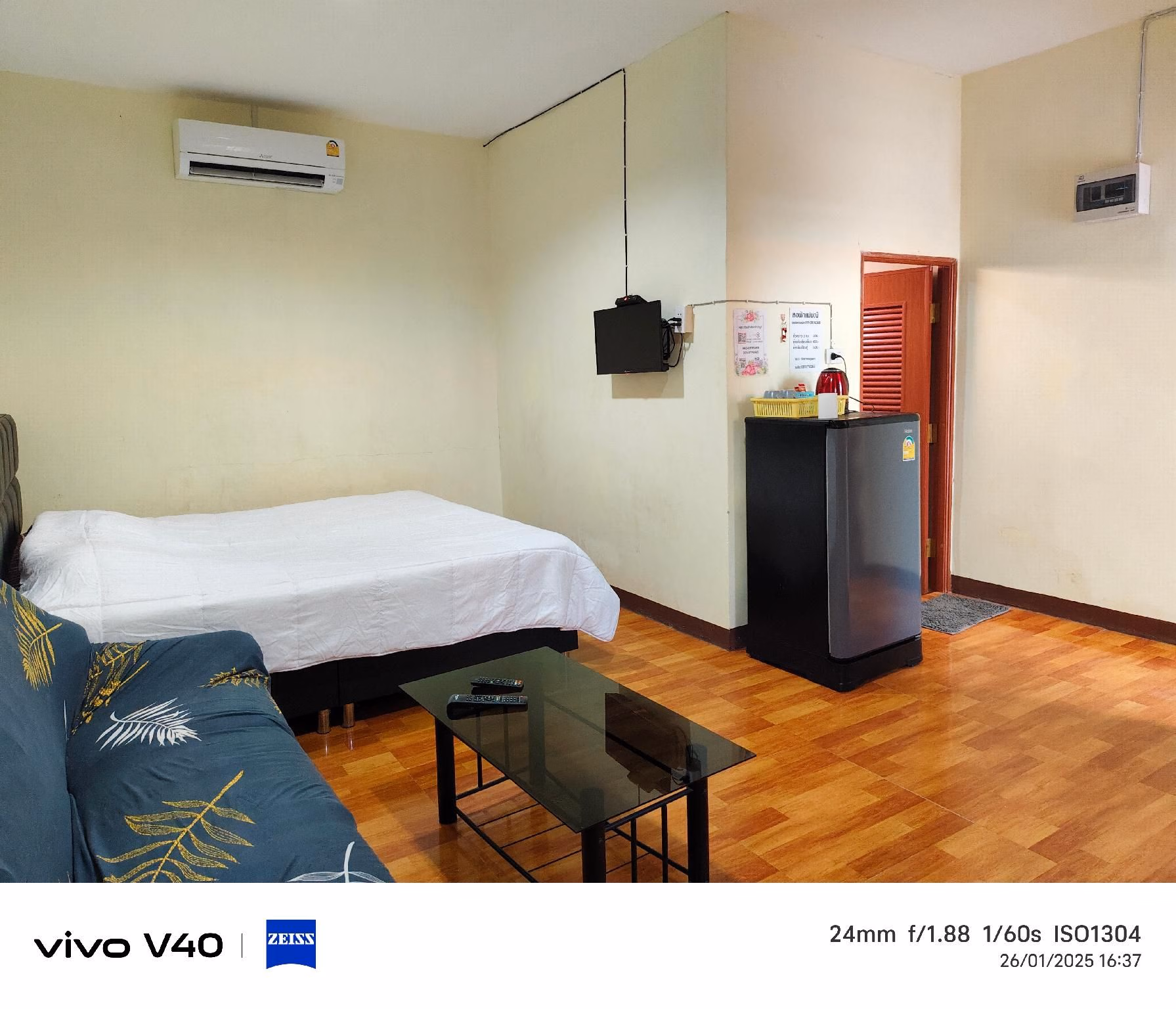 Room Mae Mani3