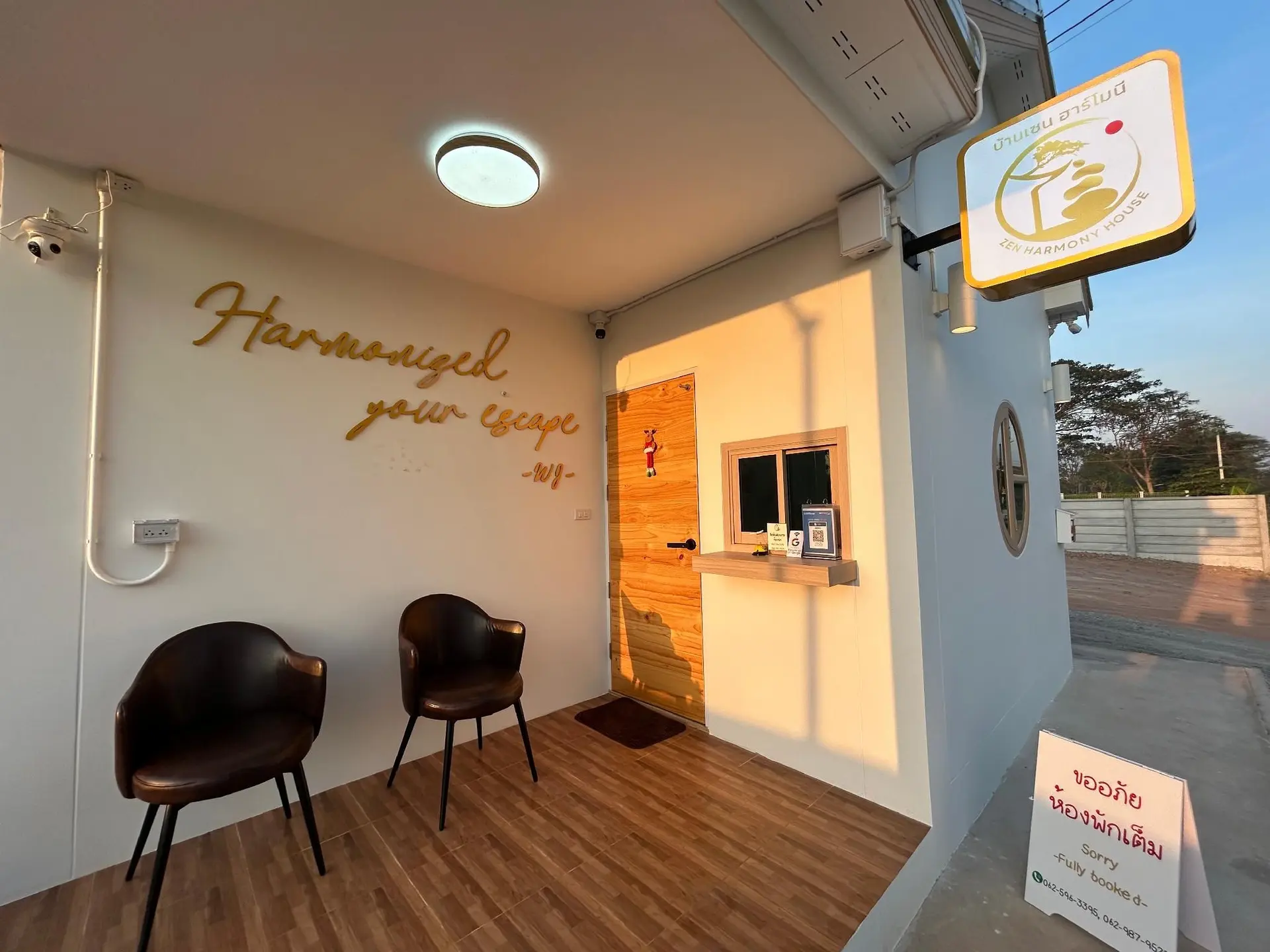 Zen Harmony House Udonthani Zen Harmony House Udonthani