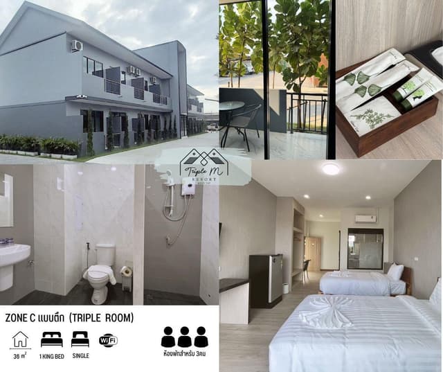 Triple Room for 3 People