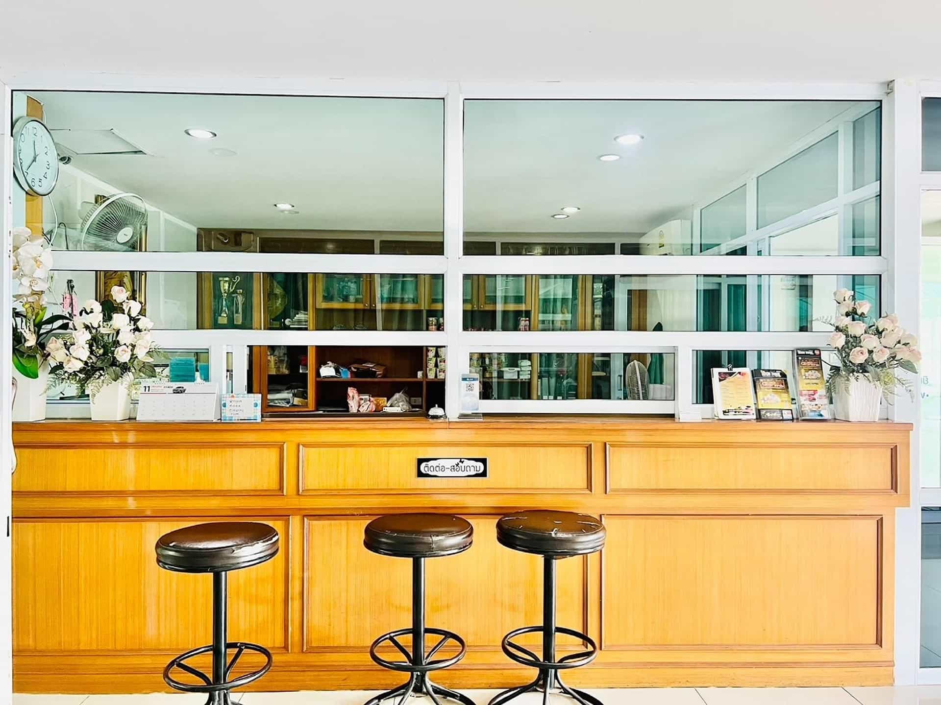 Udon Perfect Mansion Udon Perfect Mansion