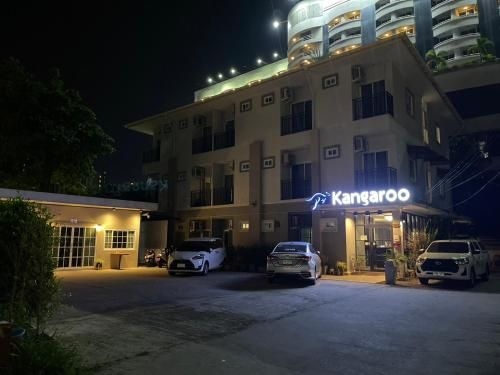 แคงการูเรสซเดนซ์ (Kangaroo Residence)4