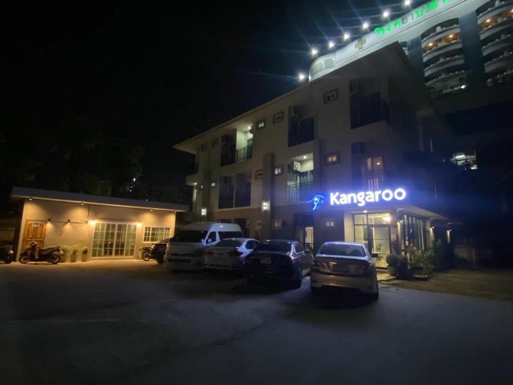 แคงการูเรสซเดนซ์ (Kangaroo Residence)1
