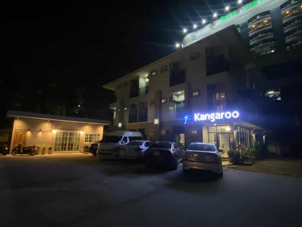 Kangaroo Residence Kangaroo Residence