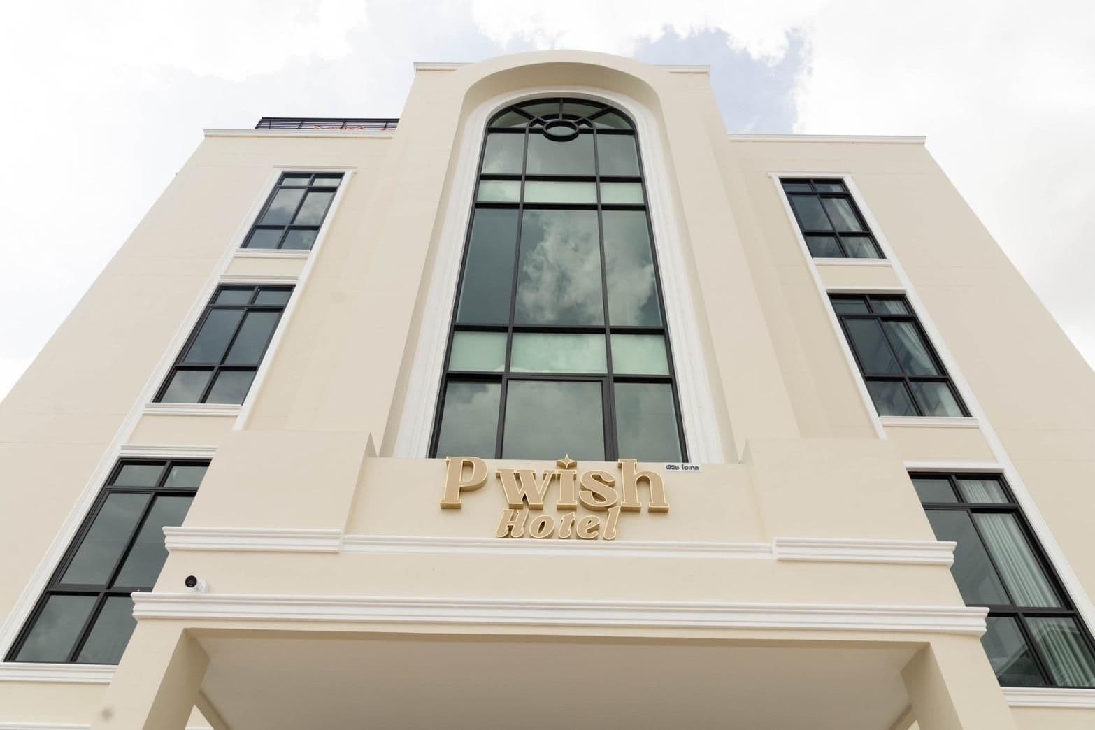 P Wish Hotel P Wish Hotel