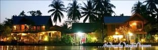 เรือนเพ็ญ โฮมสเตย์ (Ruenphen Homestay)4