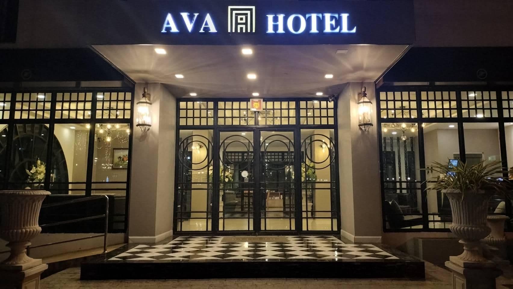 AVA Hotel Udonthani AVA Hotel Udonthani