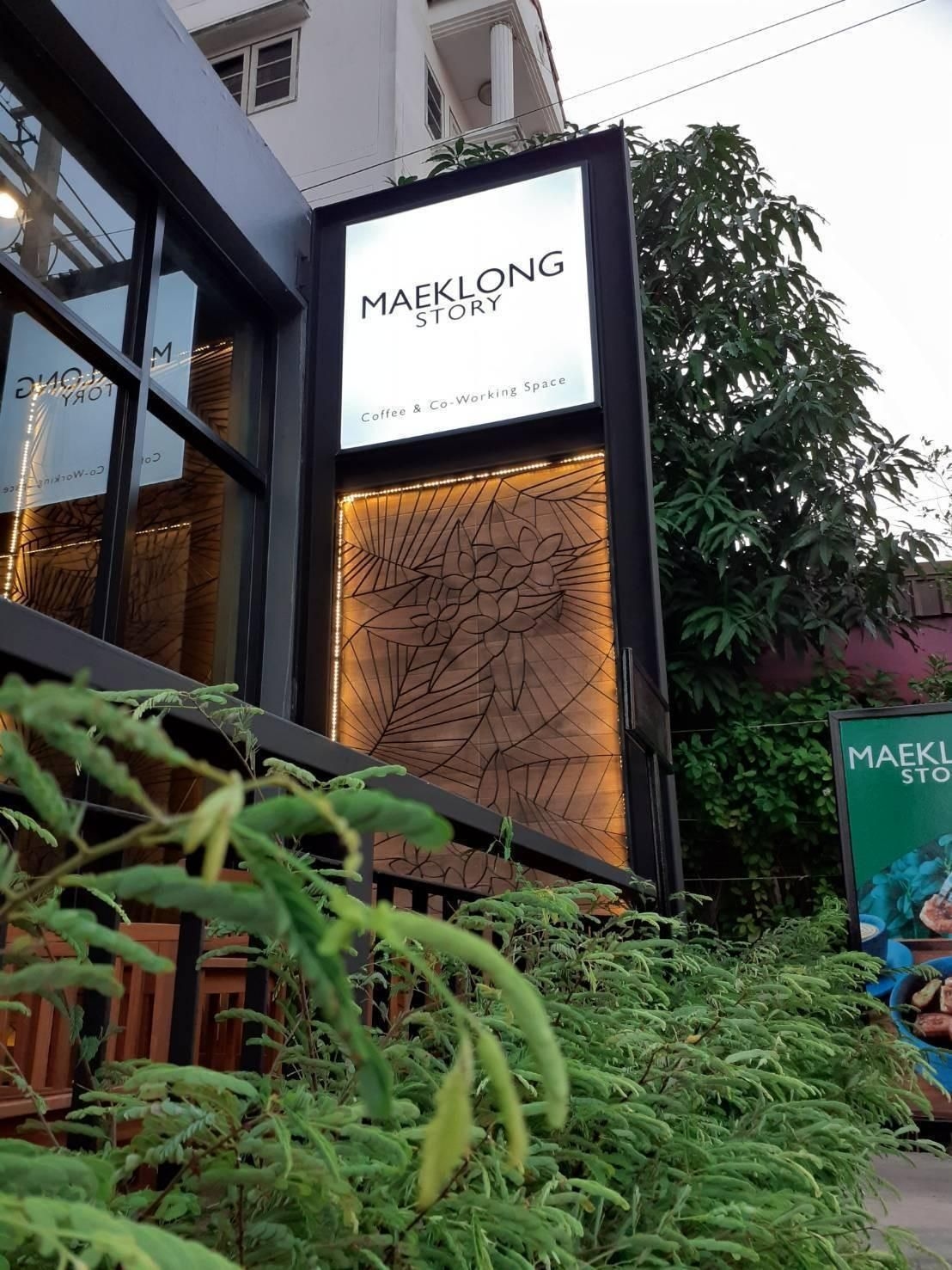 เดอะเบดรูมส์ แม่กลอง โฮเทล แอนด์ เซอร์วิส อพาร์ทเม้นท์ (The Bedrooms Maeklong & Service Apartments)4