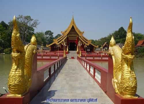 ณลิ์ณน่า รีสอร์ท บุรีรัมย์ ณลิ์ณน่า รีสอร์ท บุรีรัมย์